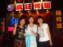 营根镇烧烤加盟,学烧烤技术,开烧烤店多少钱烧烤加盟
